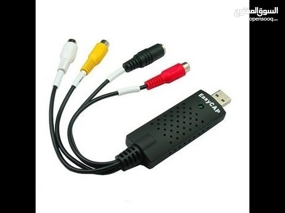EasyCAP USB 2.0 Video Adapter With Audio (DGI MART) .Video Capture