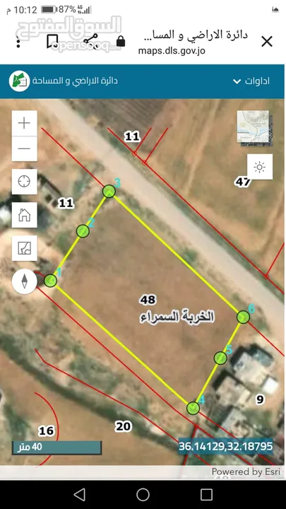 أرض زراعية شكل مربع للبيع بسعر مغري