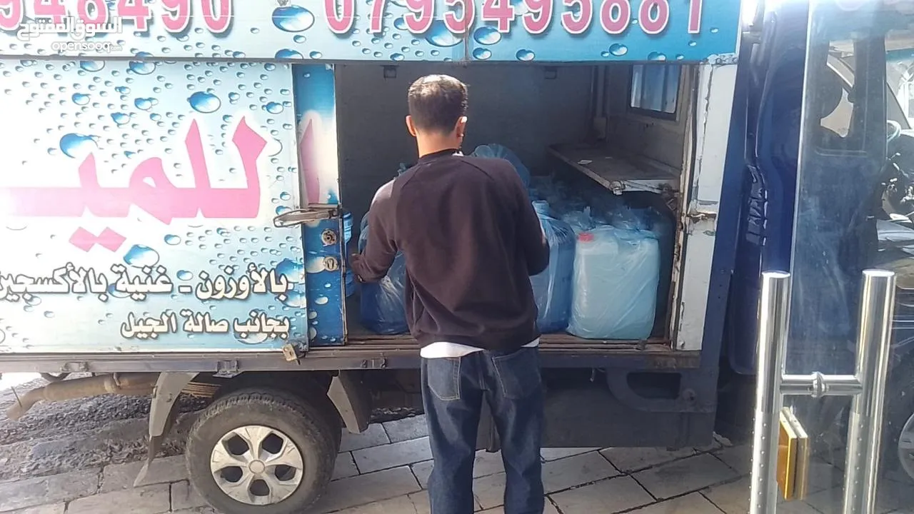 محطة تحليه و تنقية  المياه الصحية + توزيع