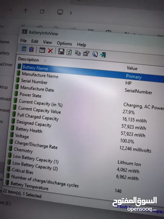 Laptop Hp Core i7