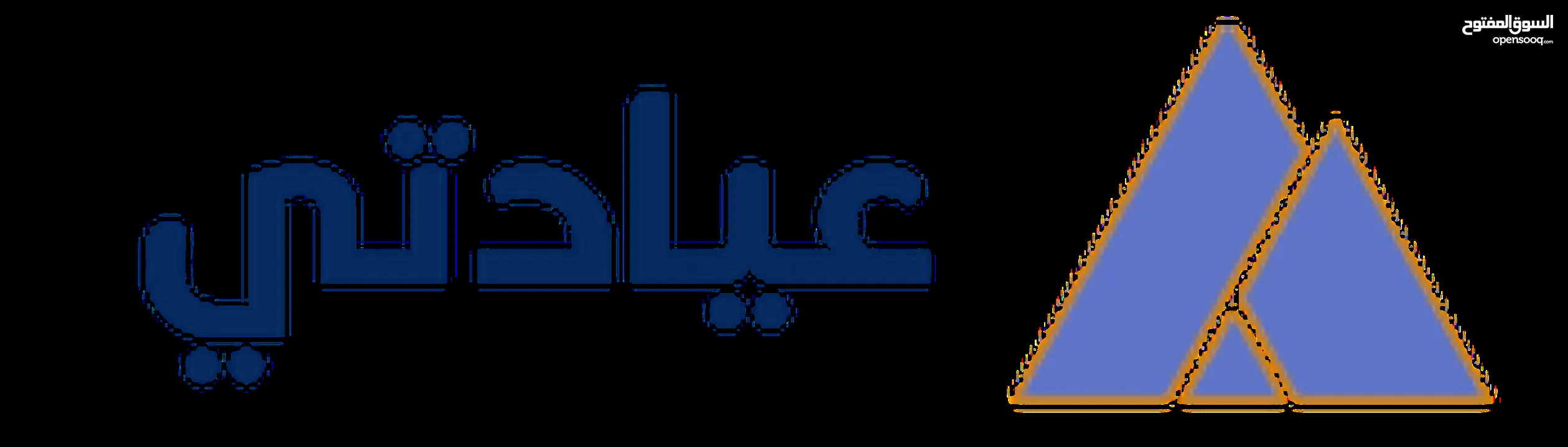 اختَر شعارًا يُعبّر عن هوية علامتك التجارية باحترافية مميز و بسيط و جذاب