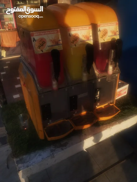ماكنه سلش للبيع