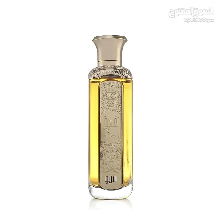 عطر سمو من عتيج : Perfumes - Incense Perfumes New : Muscat Azaiba  (210151200)