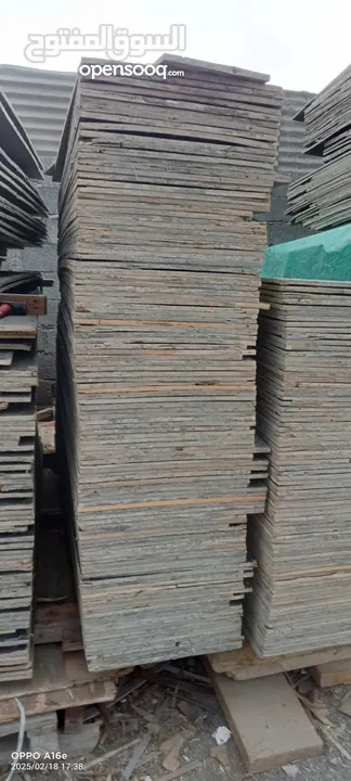 building metrial plywood18mm White wood murbba Redwood murbba available