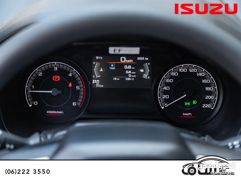 حصريا لدى معرض عساف للسيارات تم وصول الشكل الجديد من ايسوزو ديماكس 04 2025    Isuzu D-Max 2025