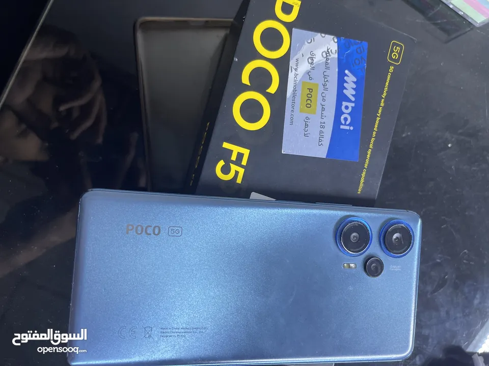 جهاز بوكو F5 مواصفات قوية يجي 256 gb رام 12 سناب دراكون اقرأ الوصف