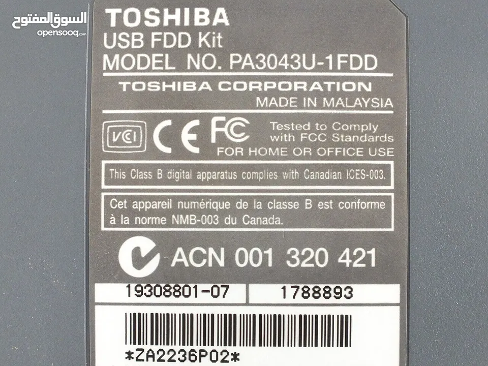 Toshiba External USB Floppy Drive