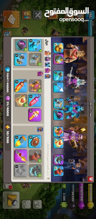 حساب clash of clans للبيع، جميع التفاصيل في الصور المرفقة.
