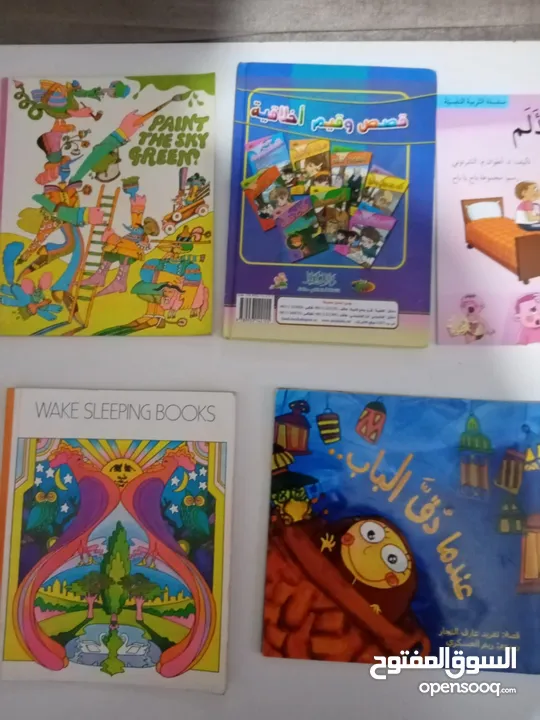 كتب وقصص انجليزي وعربي وتعليمي كميه كبيره اي كتاب بدينار