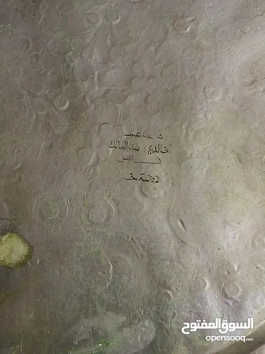 فضه مستعمله كسر للبيع