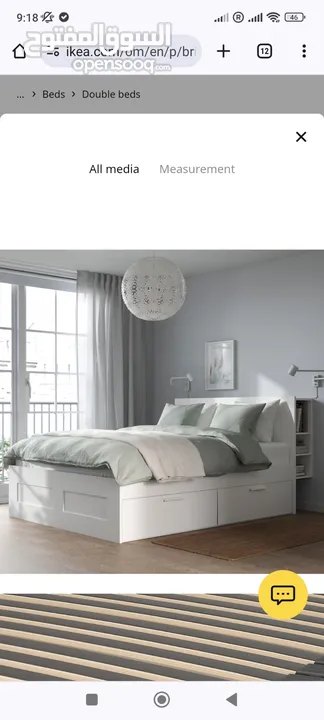 IKEA bedframe w storage and headboard