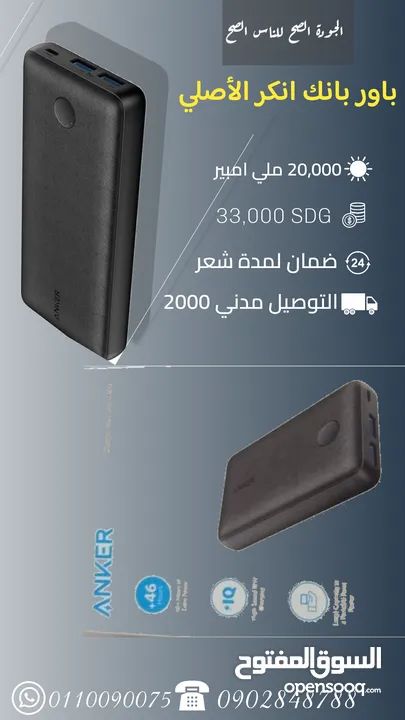 تصميم جرافيك احترافي لمنصات التواصل الاجتماعي