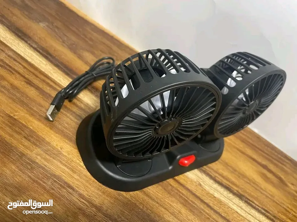 مروحة سيارة مجوزة (للسائق والمقعد المجاور )  قوية جدا تغنيك عن المكيف
