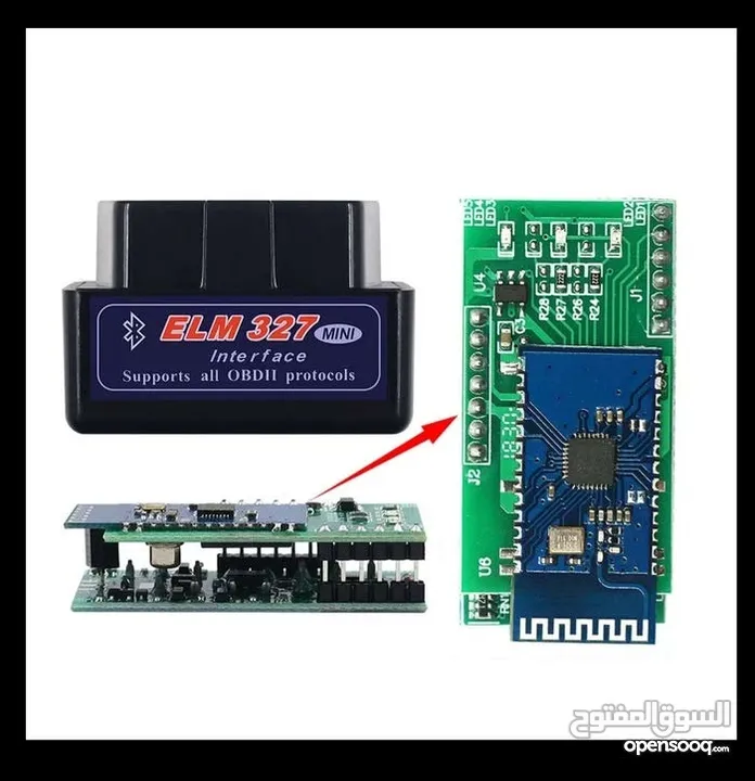جهاز فحص السيارات دبل بورد اعلى صنف OBD II v 1.5 مكفول ومضمون