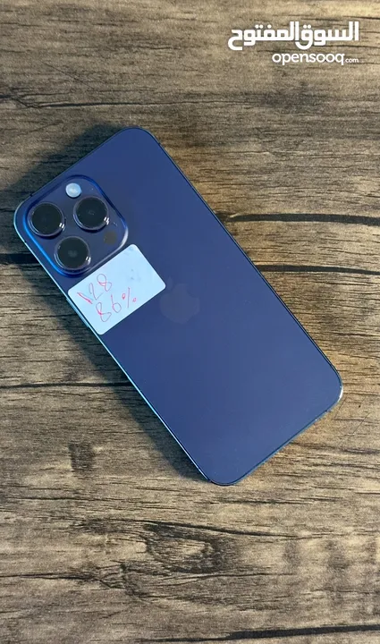 ‎عرض العيد  لمده 48 ساعه فقط iPhone 14Pro 128GB  ‎ اقل سعر في الاردن