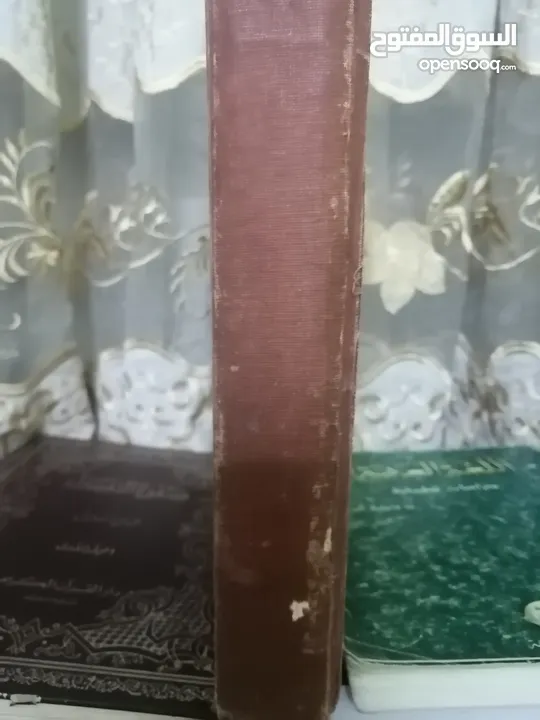 كتب مستعمله وجديده ونسخ نادره من المصحف الشريف للبيع