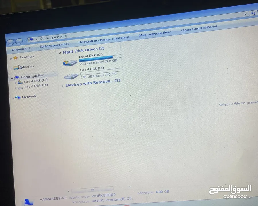 لابتوب Acer للبيع بحاله جيده جدا استخدام  خفيف