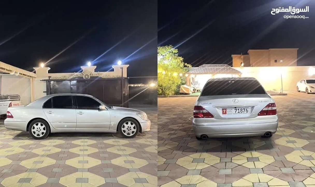 لكززس LS430 مديل 2004