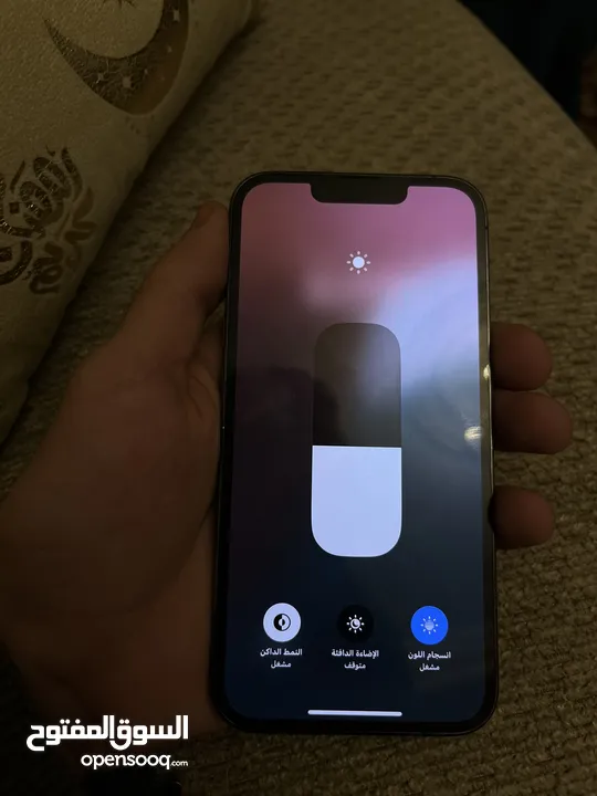 Iphone 13 pro 256G