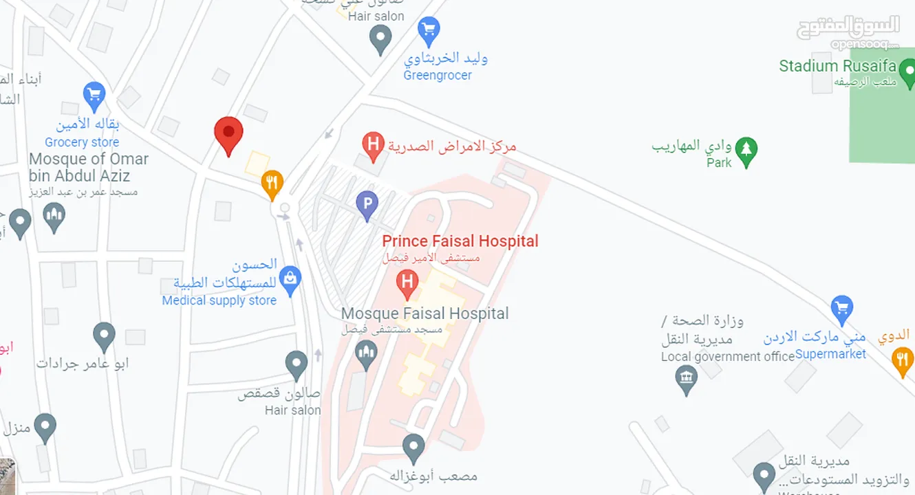 للبيع قطعه ارض في الرصيفة _حي القادسية  بالقرب من مستشفى فيصل