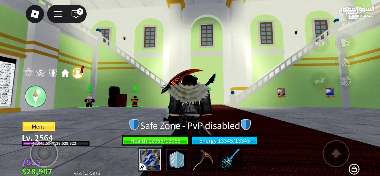 حساب روبلوكس قوي والدليل موحود بالصور الحساب مشحون فيه اكثر من 15 الف بس مثروفه بلمابات السعر بل وصف
