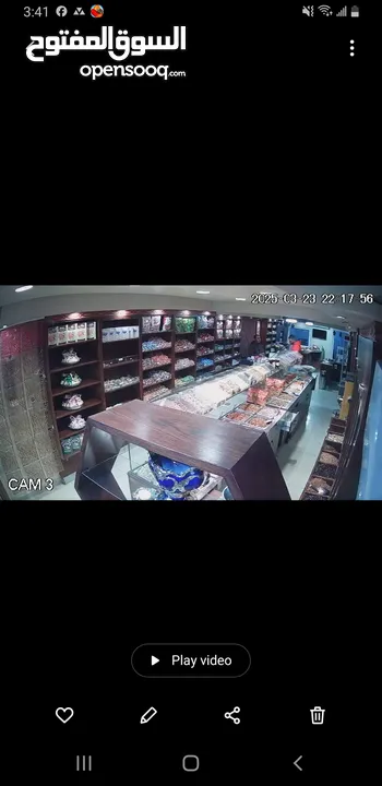 محمص بمنطقة الجاردنز يعمل بشكل جيد للبيع المستعجل، وبجانب سوبر ماركت و دراي كلين
