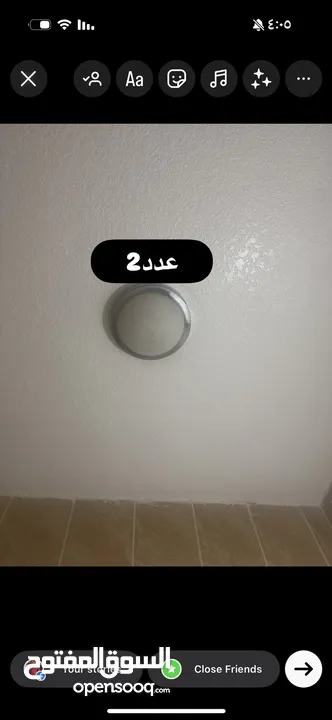 ثريات  واضاءة داخليه بحالة الجديد