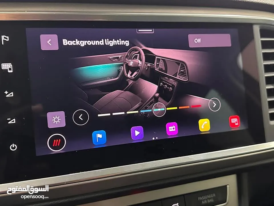 سيات. اتيكا.