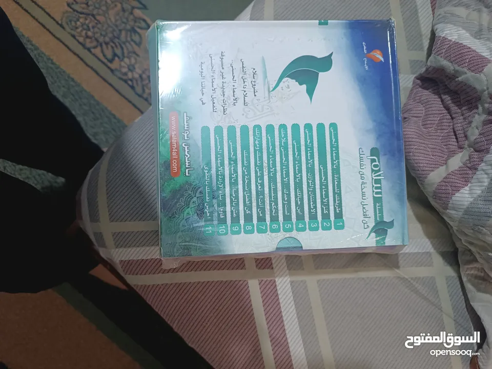 كتب جديدة للبيع
