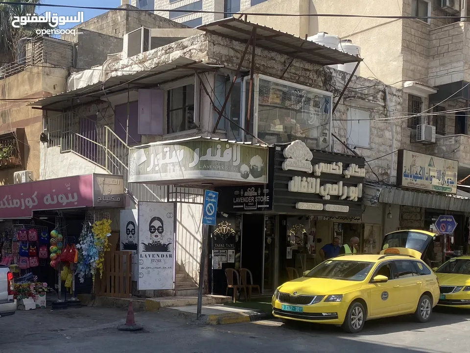 عقار مميز للبيع طولكرم البلد(جذر البلد)