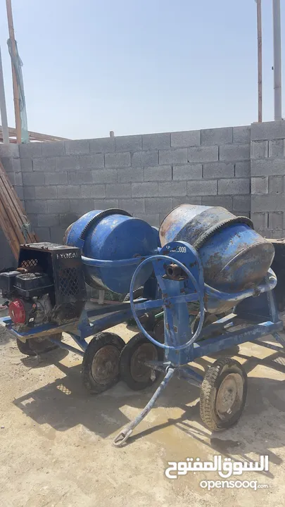 Concrete mixer machine for sale