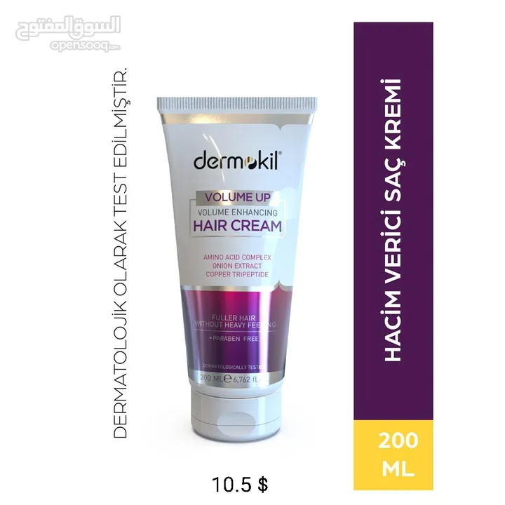 Dermokil hair cream & hair serum