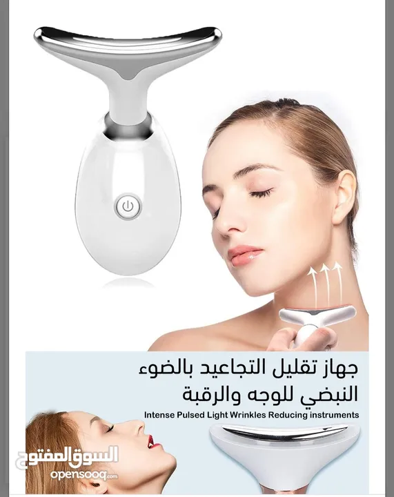 علاج التجاعيد + تقدم السن تجديد البشرة شد الوجه جهاز طبي للوجه المضادة للتجاعيد اداة تدليك لتجديد