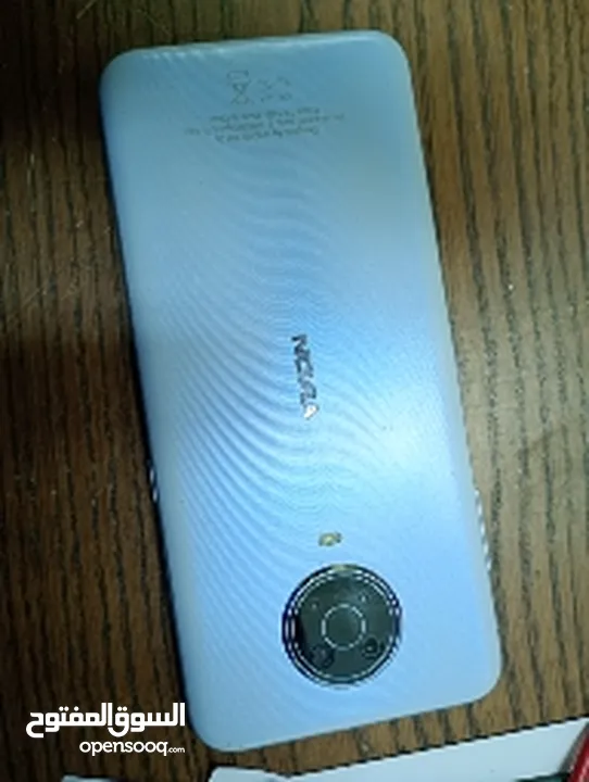 Nokia g20 2023