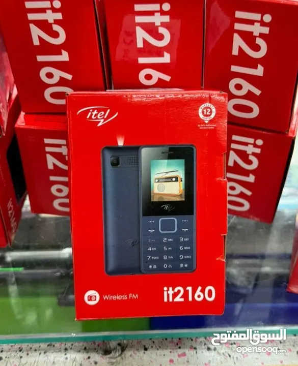 موبايل اي تيل it2160، شريحتين اتصال – اسود Mobile Itel 2160 Dual SIM (تخفيضات 2024)