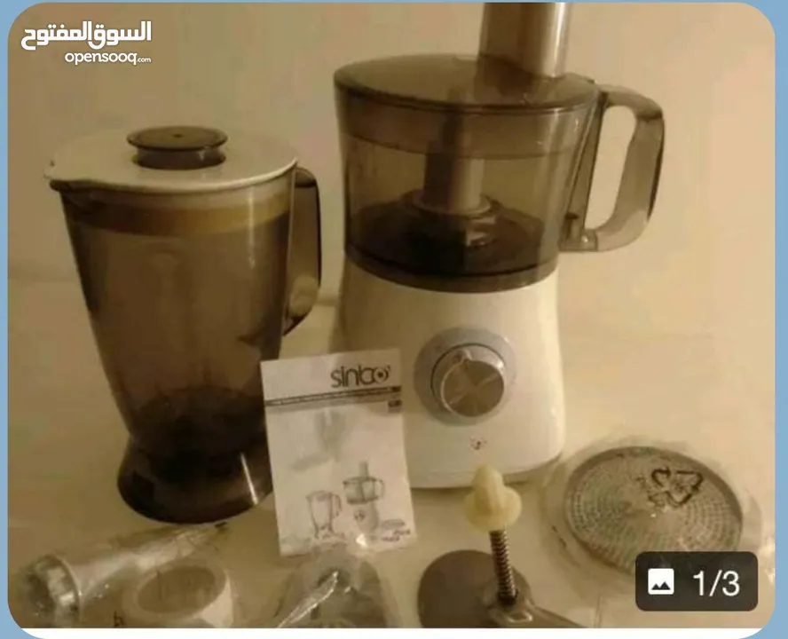 عجانه وخلاط /مستعمل