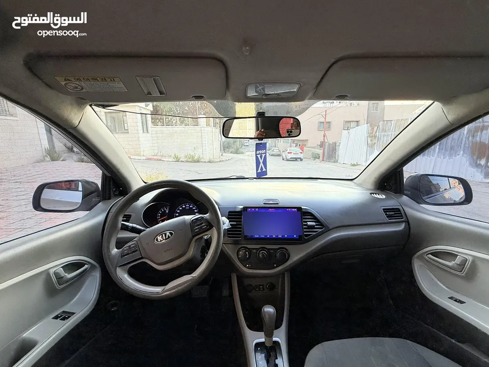 مورنيج 2015