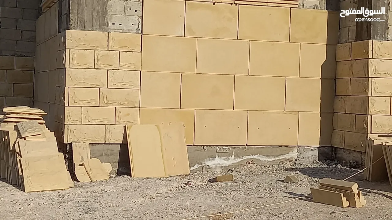 حجر صناعي نخب اول  بنفس شكل ونقاشات الحجر الطبيعي منتاج عالي الجوده0