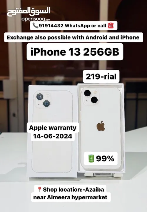 iPhone 13-256 GB - Box Piece - Awesome Performance- Good phone with warranty
