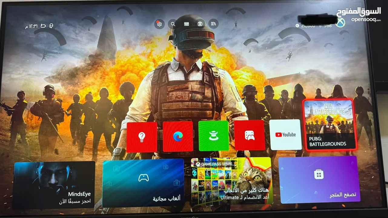 شاشة جيمنج (GAMING) نوع GAMEON  - الإصدار GOE32FHD165VA
