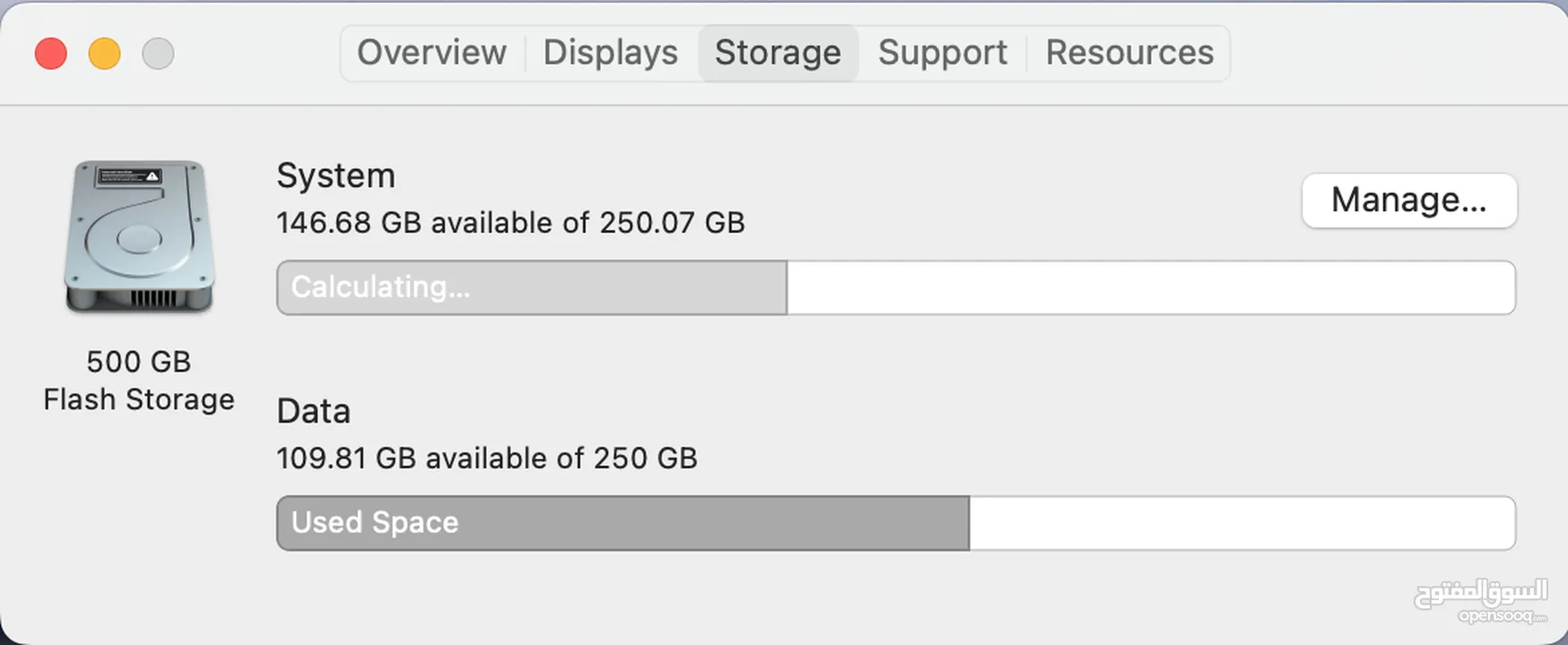 MacBook Pro (15-inch, Mid 2015) بحالة  جيدة جداً وسعر اكثر من رائع