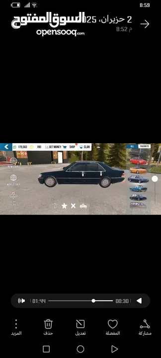 بيع 3 حسابات  ببجي فري فاير كار باركينج مع تفاصيل عل خاص طبعا