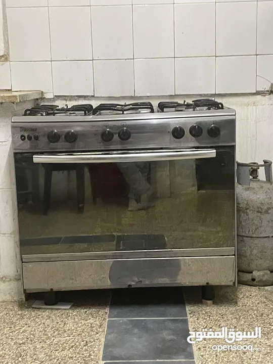 غاز خمس روس