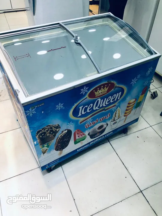 فريز بطح  ختم شركة