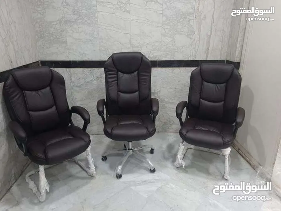 كراسي جلد مكتبيه مميزه وراحة لا مثيل لها مع أكبر تشكيلة مقاعد طبية واقل سعر بالمملكه