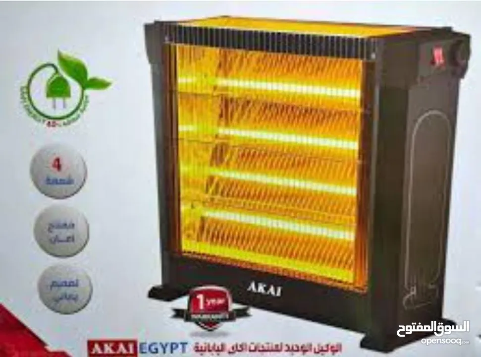 وسسسع لعروض الشتاء دفايه AKAI  ياباني  4 شمعه تعمل بقدير 2200 وات  هتدفي لك المكان في