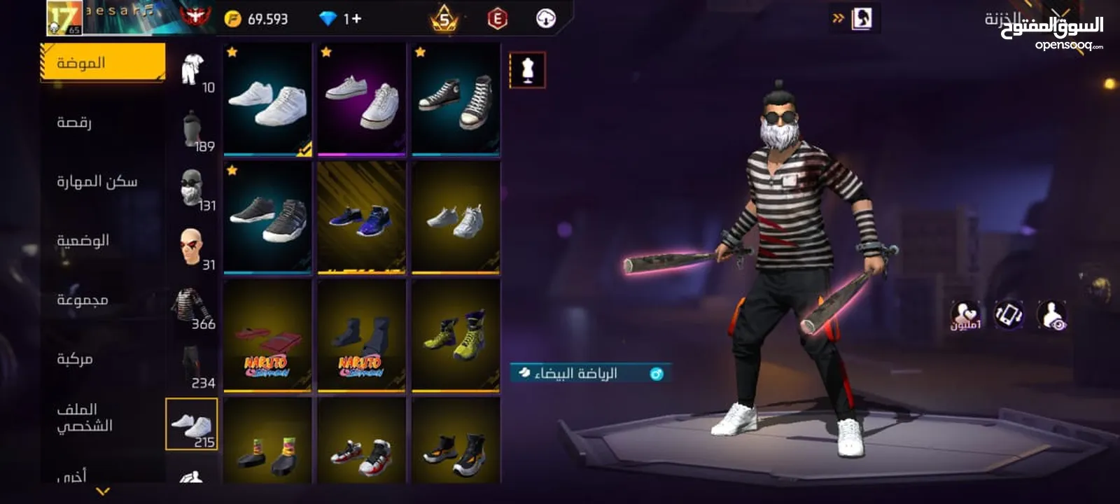 حساب  free fire من سيزون 13 لفل65 فري فاير 80jd