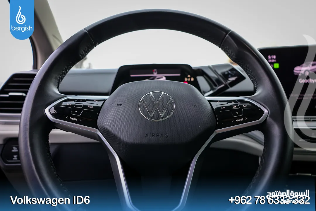 Volkswagen ID6 Crozz Pro 2022
