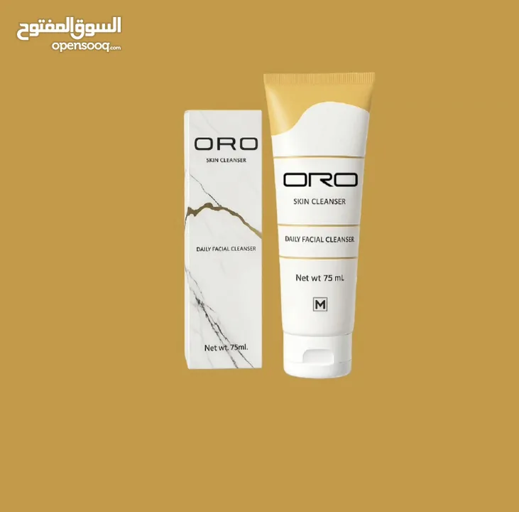 سيروم ORO غني بـ الذهب عيار 24 قيراطًا والـ ببتيدات، يجدد البشرة ويمنحها إشراقة شبابية عميقة وملمسً