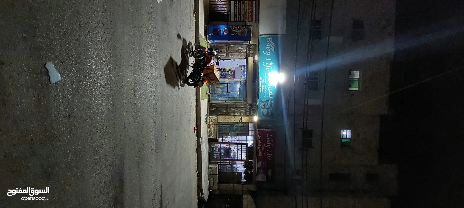 سوبر ماركت للبيع شمال فندق الجود